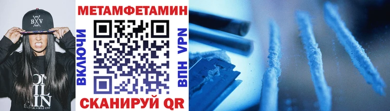 Amphetamine 97%  OMG зеркало  Камышлов 
