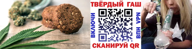 купить наркотик  Камышлов  Cannafood конопля 