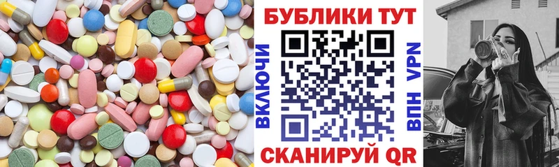Ecstasy Punisher  Камышлов 
