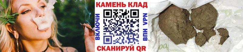 blacksprut ССЫЛКА  купить  сайты  Камышлов  Гашиш гашик 
