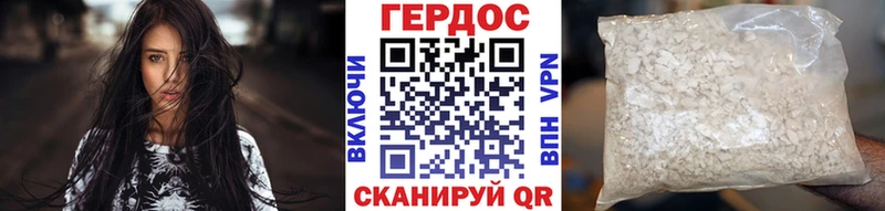 это Telegram  Камышлов  Героин Афган  купить наркоту 