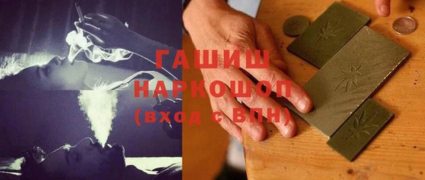 бошки Алексеевка
