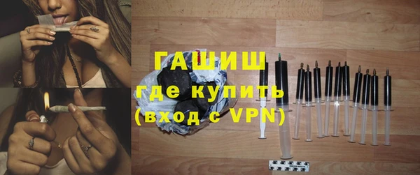амф Алзамай