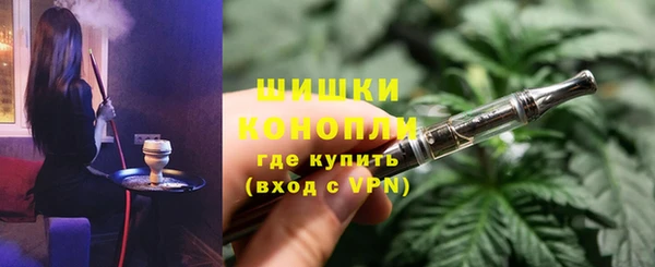 каннабис Абаза