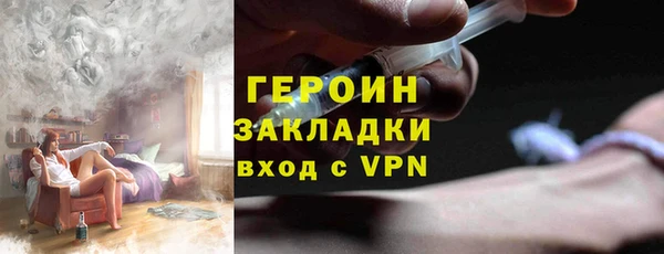 спиды Абдулино