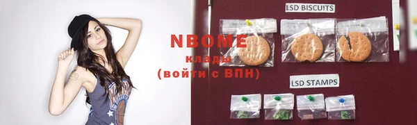 бошки Алексеевка