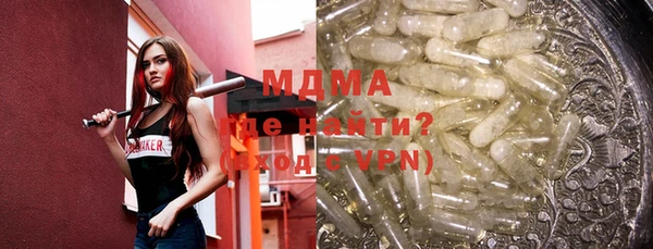 бошки Алексеевка